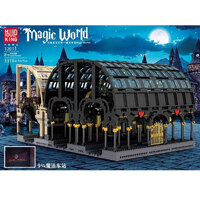 Mould King Wizarding World 9-3/4 Magic Station 3318pc