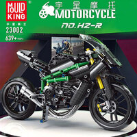 Mould King Kawasaki HZ-R 639pc