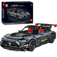 Mould King 13123 AGM GT Shadow Sports Car   1/8