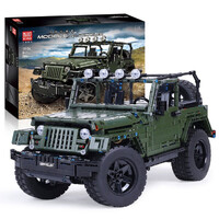 Mould King Jeep Wrangler Rubicon 2078pc