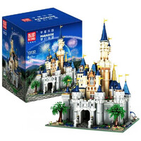 Mould King Princess Castle 8388pc