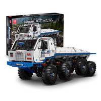 Mould King RC Tatra T813 Truck 3647pc