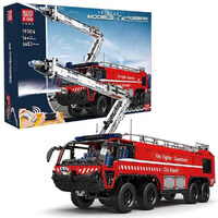 Mould King RC Fire Rescue Truck 6653pc