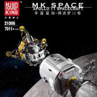 Mould King Apollo 11 Spacecraft 7011pc