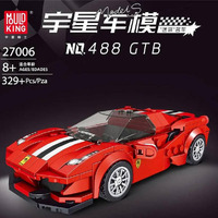 Mould King 27006 Ferrari 488 GTB 329pc