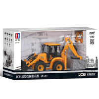 Double E JCB Backhoe Loader RC 1/20