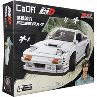 Cada Initial D Mazda RX-7 FC3S 1552pc