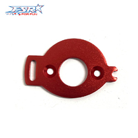 FS 538545 Racing Motor Plate