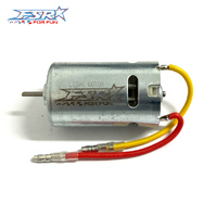 FS Racing 539139550 Motor