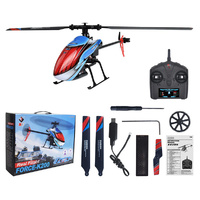 WL Toys K200 RC Heli XK K200  4CH 6 Axis Gyro