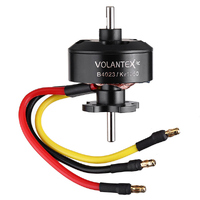 Volantex PM1158 Motor Brushless 4023/1050kv Trainstar