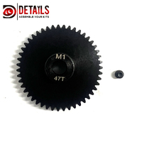 Hobby Details HSS MT 47T Motor Pinion Gear For 8mm Shaft