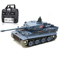Henglong 3818-1-P 7.0 PRO Version 1/16 Scale German Tiger I RC Tank RTR