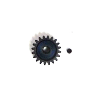 HobbyPro Motor Gear 20t      5mm 24dp