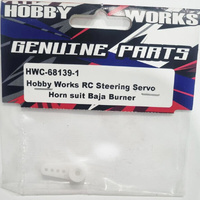 Hobby Works RC 68139-1 Servo Horn Suit Baja Burner