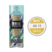 Mumeisha  AS-13 Gold  PC  180ML