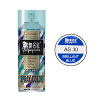 Mumeisha  AS-30 Brilliant Blue PC  180ML