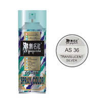 Mumeisha  AS-36 Translucent Silver PC  180ML