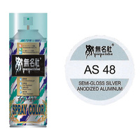 Mumeisha  AS-48 Metallic Silver PC  180ML