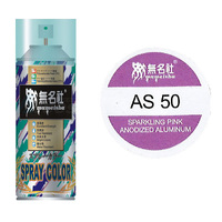 Mumeisha  AS-50 Sparking Pink PC  180ML