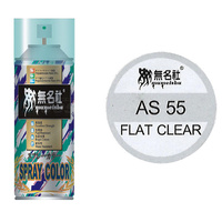 Mumeisha  AS-55 Flat Clear PC  180ML