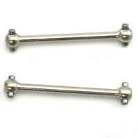 Hobao 22080 Gp4 Dog Bones