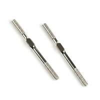 Rlaarlo DSK-1044 Turnbuckle M4x53mm (2)