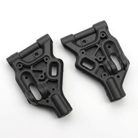 Rlaarlo DSK-1158 Lower Suspension Arm