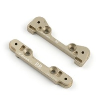 Rlaarlo DSK-1162 Rear Suspension Arm Block