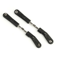 Rlaarlo DSK-1167 Assembled Rear Upper Link (2)