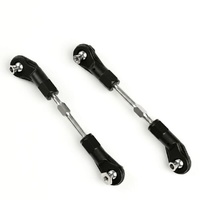 Rlaarlo DSK-1169 Assembled Steering Link (2)