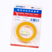 Ustar Masking Tape 18mmx18m Roll