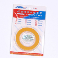 Ustar 90012 Masking Tape 6mmx18m Roll