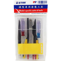 Ustar 90074 Modelling Tool Set 10pc