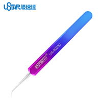 Ustar Colourful Tweezers Curved