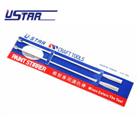 Ustar Mixing Sticks (2pce) Metal 140mm Long
