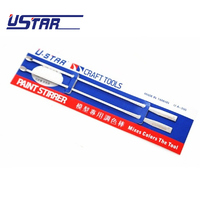 Ustar 90300 Mixing Sticks (2pce) Metal 140mm Long