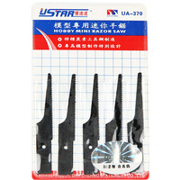 Ustar 90370 Mini Razor Saw Blades Short (5)