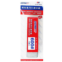 Ustar 91614 Mini Sandpaper Sheets #600 (50pcs)