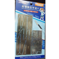 Ustar 92601 Ultra Thin Hand Saw Blades