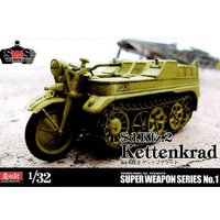 Zoukei Mura SWPS01 Sd.Kfz.2 Kettenkrad  1/32