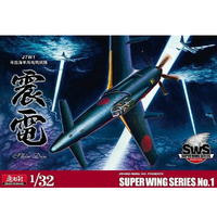 Zoukei Mura SWS01 Shinden Imperial Japanese Navy  1/32