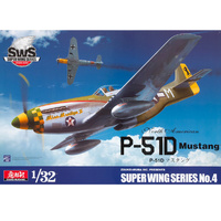 Zoukei Mura  SWS04 P-51D Mustang  1/32