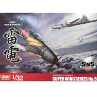 Zoukei Mura SWS05 Raiden J2M3  1/32