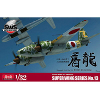 Zoukei Mura SWS13 Kawasaki Ki-45 Kai Tei Toryu  1/32