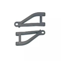 Yikong 71107 Front Upper Suspension Arm suit 4073